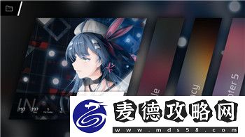 妄想山海麒麟的获取方法与挑战解析！