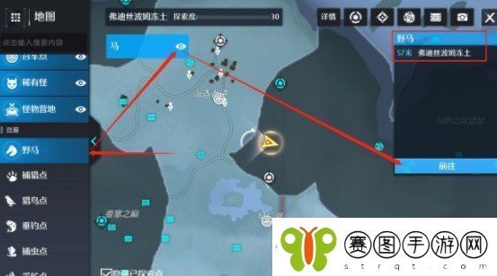 诺亚之心抓马怎么玩