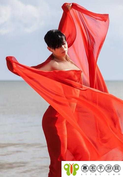 美丽与诱惑