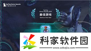 Grounded炸弹箭获取攻略与制作步骤全解析！