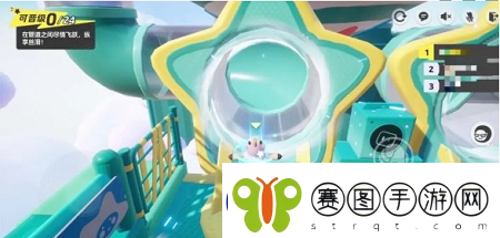 元梦之星管道穿梭玩法解析
