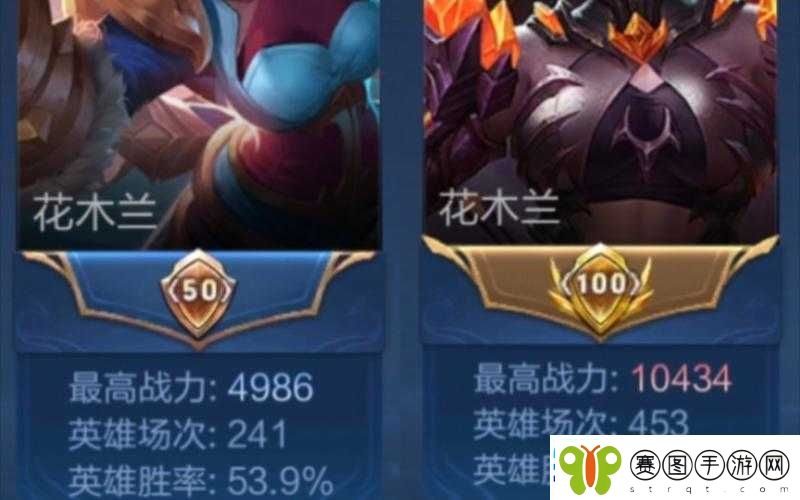 孤影梦泪疑似巅峰对决上演