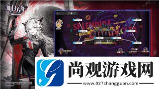 华纳大乱斗重启大获成功