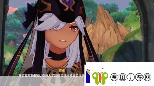 枪神之战2震撼来袭开启你的射击传奇之旅