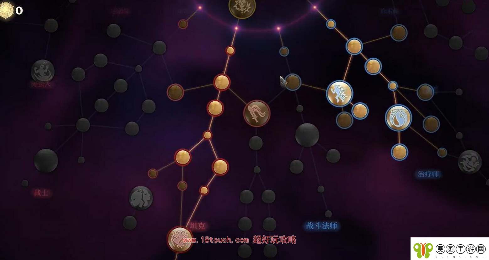 雾锁王国弓箭手加点攻略