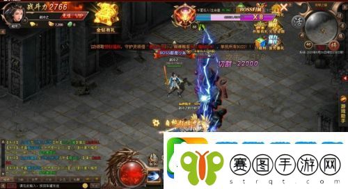 战神觉醒手游好玩吗