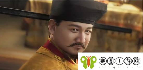 燕云十六声中赵大哥是谁