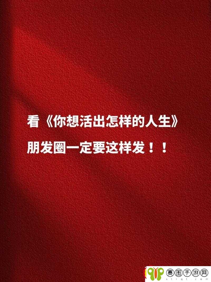 已满十八岁带好纸从此转人社会百态