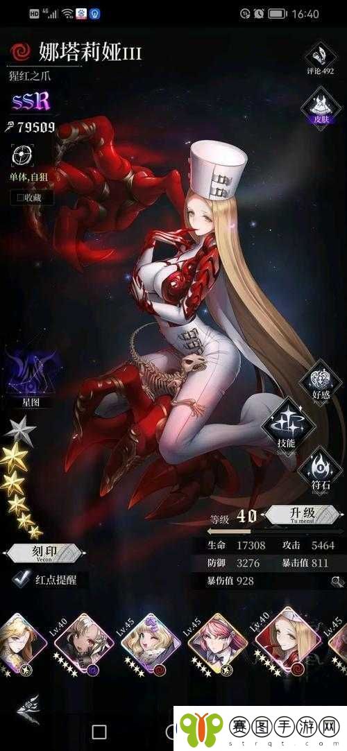 爆裂魔女弃神魔纹副本高效通关策略与技巧全面解析