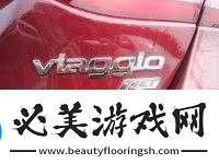 悠悠色导航