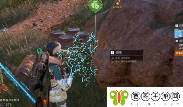 星球重启饱食度快速恢复方法