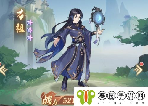 元尊万祖基本信息及技能介绍