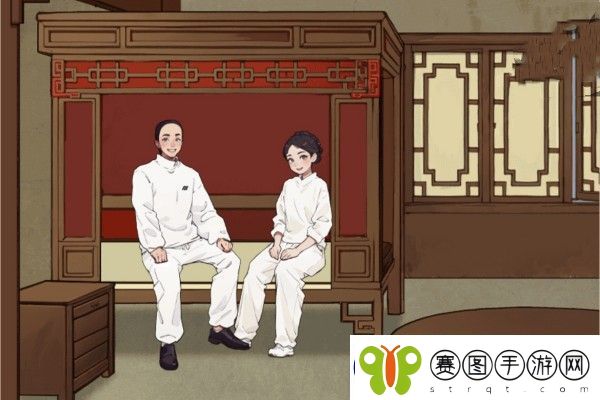 爆梗找茬王幸福婚房通关攻略