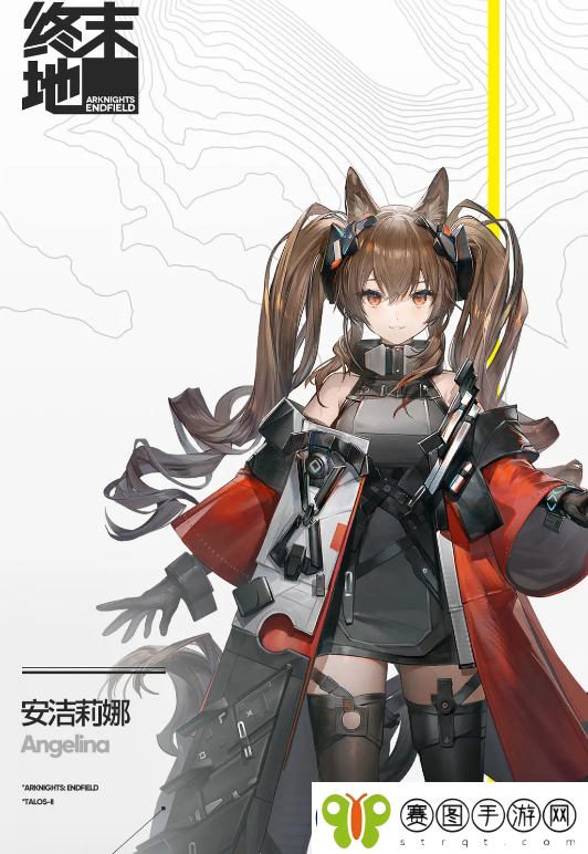 明日方舟