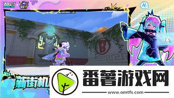 原神星银矿石位置地图