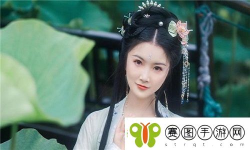 交换做爰2H无删减