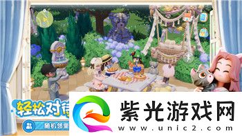 第五人格求生者生存全攻略