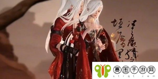 逆水寒手游醉墨狂歌时装价格介绍