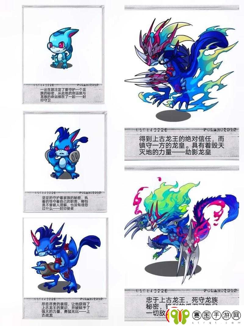 洛克王国刷绝版宠物教程