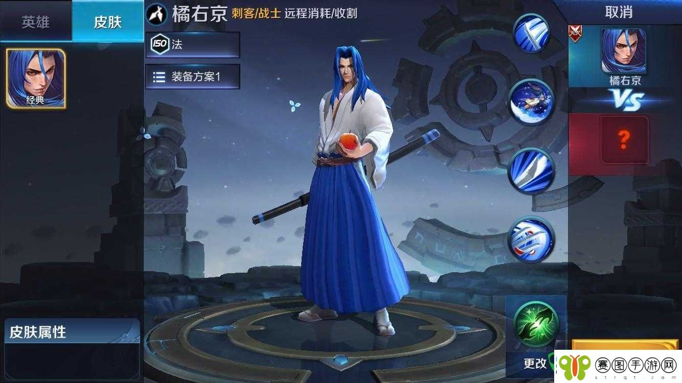 王者荣耀QG刺痛独创非主流玩法
