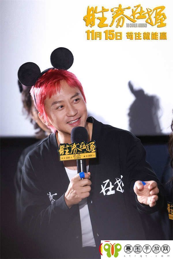 胜券在握北京首映礼好评如潮