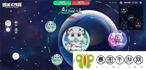 球宝日盛大开幕！球球大作战王子公主主题关键词免费领取活动