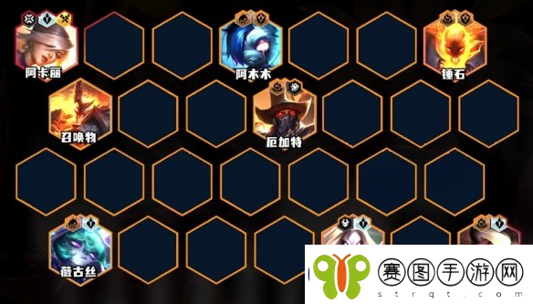 金铲铲之战s10裁决莎弥拉阵容攻略