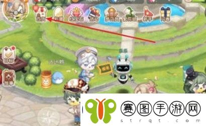 奥比岛