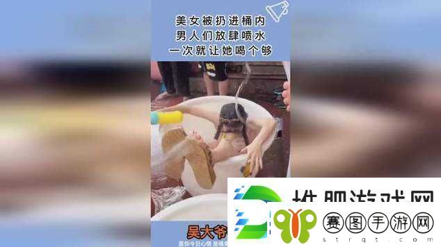 成人限制级