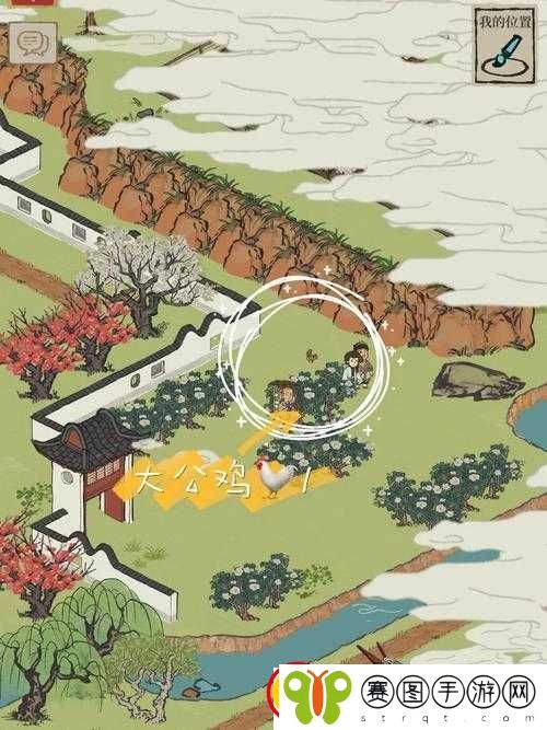 江南百景图七狸山塘迷雾驱散攻略