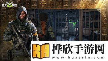 深空之眼2.8版本抽奖活动PV解析