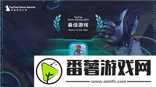 纸嫁衣实况游戏玩法解析与最新动态
