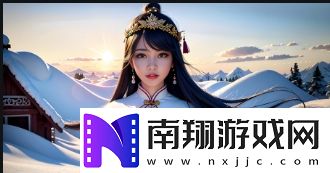 Zoom与牛性胶ZOOm