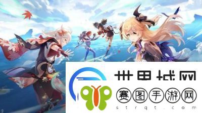 原神是一款开放世界动作角色扮演游戏