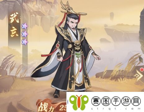 元尊武玄基本信息及技能强度介绍