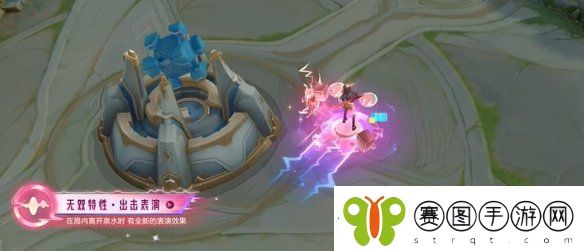 王者荣耀武则天妲己瑶无双皮肤优化了什么