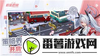天命奇遇2围棋攻略图文大全最新版本详解
