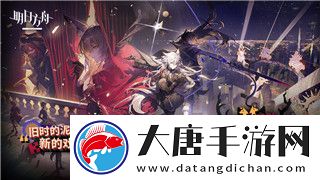 潜水员戴夫死亡狙击枪获取攻略与解锁技巧