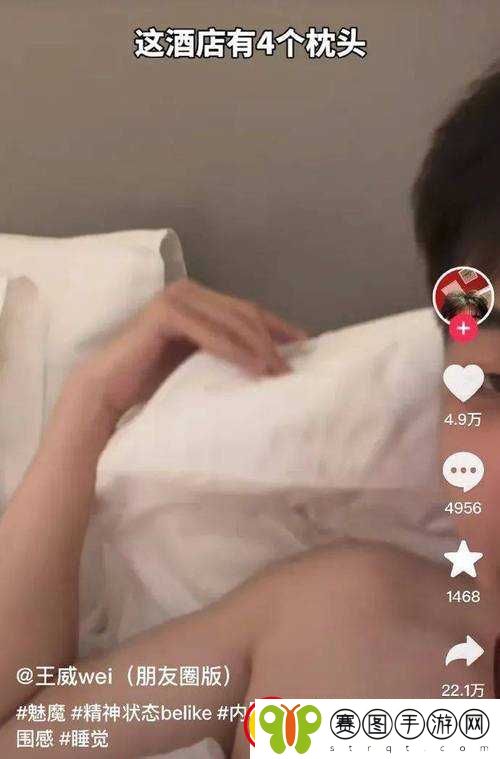 坤坤将物品放进老师处的相关