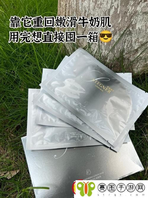 为什么不试试创造多样性