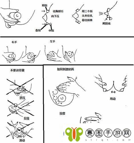 挤牛奶拔萝卜新潮流