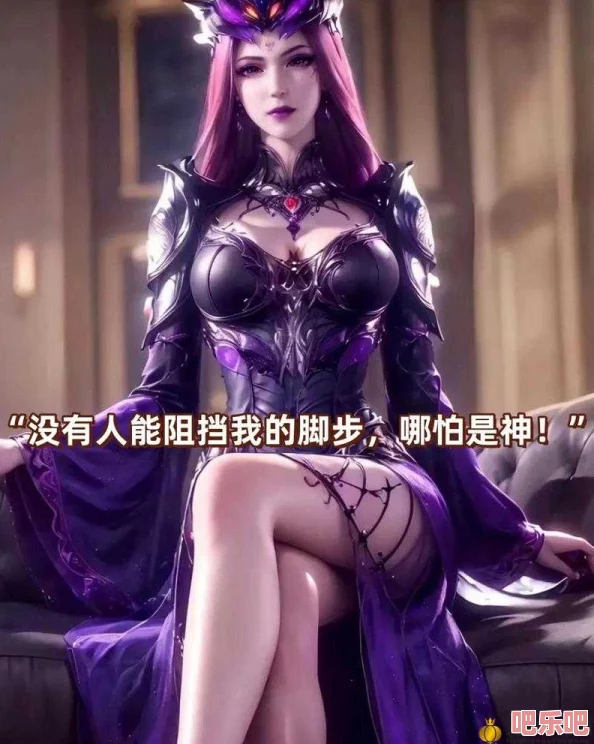唐山插曲比比东不亦乐乎语录引发热议