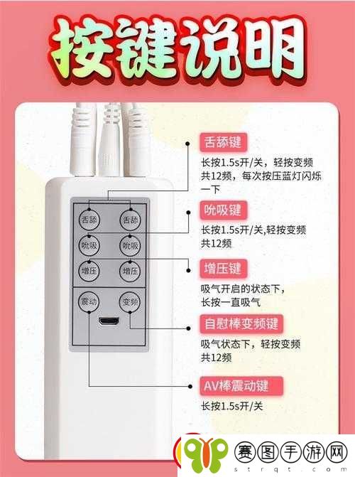 舔阴