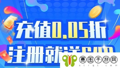 传奇手游变态版本盒子推荐
