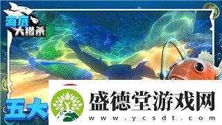 蛋仔派对御剑飞行解锁方式全解析！