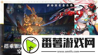 盟军敢死队快捷键汇总与战术玩法提升