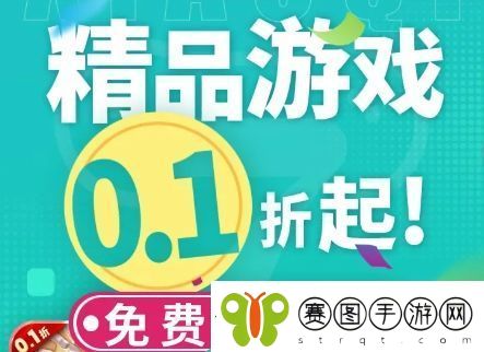 传奇手游变态版本盒子推荐