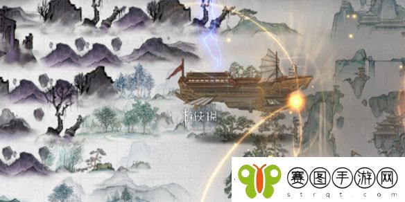 鬼谷八荒技能书怎么获得