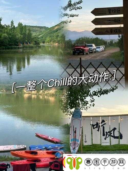 老公大手于我身边游走