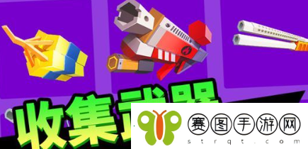 向僵尸开炮什么武器好用